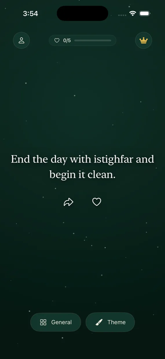The Quran Widgets feed